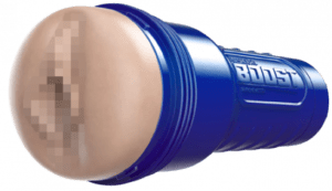 Fleshlight Boost vagina (25 cm)
