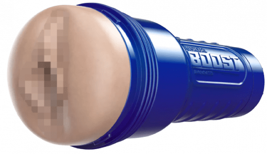Fleshlight Boost vagina (25 cm)